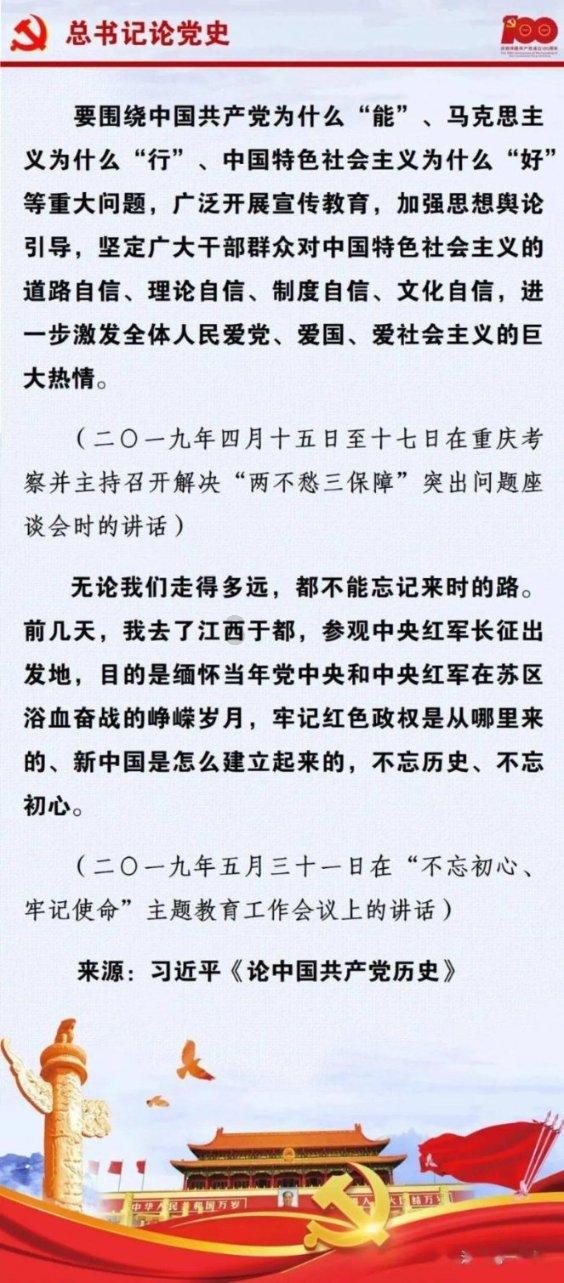每天都在买入！巴菲特“行踪”被曝光